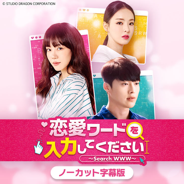 2025年12月放送の全番組｜TBSチャンネル - TBS