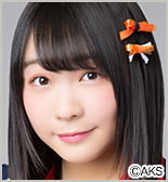 浅井裕華