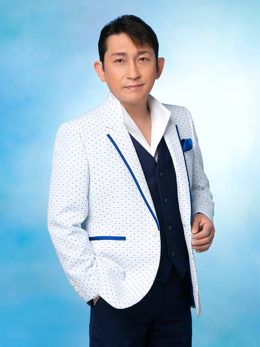 福田こうへいコンサート2021 10周年記念スペシャル