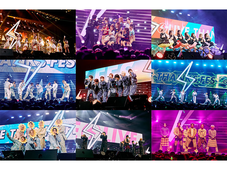 『CDTVライブ！ライブ！秋の大感謝祭2026』11月21日(土)午後9時から、3days連続放送決定！