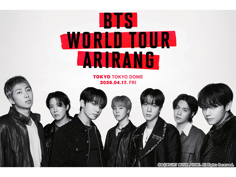 11月5日(木)TBSテレビにて、特別番組『BTS「ARIRANG」－再び7人で、世界へ－』テレビ初独占放送決定！