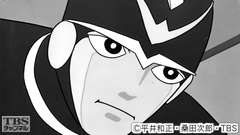#1 エイトマン登場