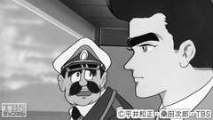 #12 海底のウラン