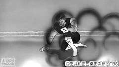#13 人間パンチカード