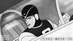 #14 スーパーパイロット