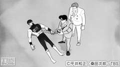 #16 怪盗黄金虫