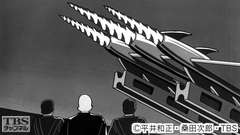 #24 サラマンダー作戦