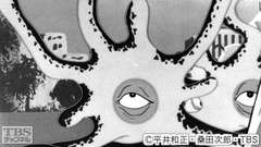 #33 人工生命ヴァルカン