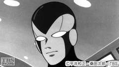 #40 透明ロボット・ジュピター