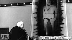 #46 空飛ぶ魔人