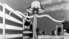 #48 火星人SAW