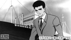 #54 シャークの掟