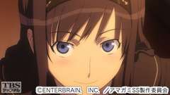 #1 森島はるか編 第一章 アコガレ