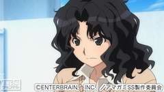 #6 棚町薫編 第二章 トマドイ