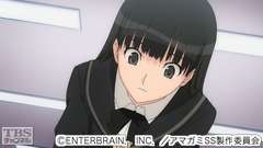 #7 棚町薫編 第三章 ウラギリ