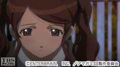 #11 中多紗江編 第三章 ヘンカク