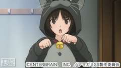 #12 中多紗江編 最終章 コイビト