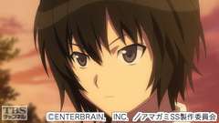 #13 七咲逢編 第一章 サイアク