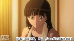 #21 絢辻詞編 第一章 ハッケン