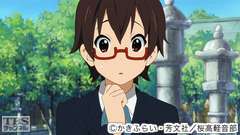 #4 修学旅行!