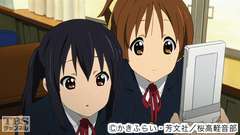 #5 お留守番!