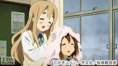 #6 梅雨!