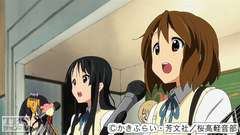 #7 お茶会!