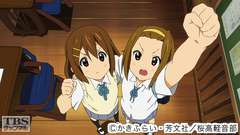 #8 進路!
