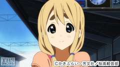 #14 夏期講習!