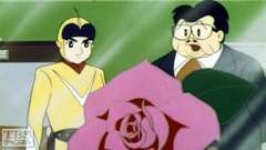 #49 第52話「夜歩くバラ」(カラー版)