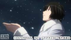 #6 七咲逢 後編「トウソウ」