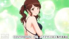 #9 中多紗江 前編「ウタガイ」