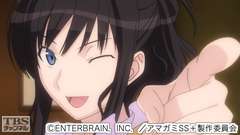 #12 森島はるか 後編「タビダチ」