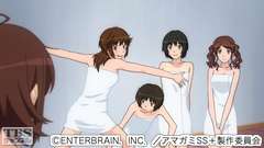 #13 橘美也編「オンセン」