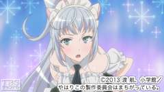 #5 またしても、彼は元来た道へ引き返す。
