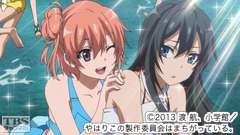 #8 いずれ彼ら彼女らは真実を知る。
