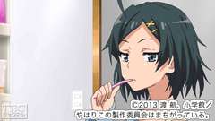 #10 依然として彼らの距離は変わらずに、祭りはもうすぐカーニバる。