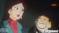 #15 結婚したい女
