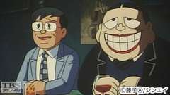 #63 想い出酒場