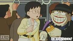 #76 クリーン症候群