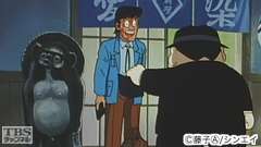 #77 すりかわった手帳