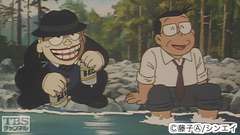 #80 森の生活