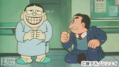 #90 点滴症患者