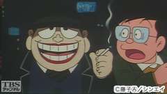 #91 看板ガール