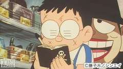 #100 今仁見手郎の秘密復讐計画表