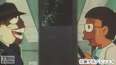 #104 夢の楽園