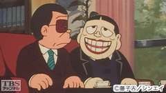 #105 社長幼稚園