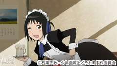 #1 至福の店ビフォアアフター
