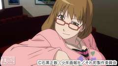 #2 セクハラ裁判が大人気