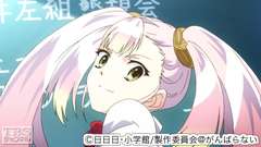#10 見えない敵と戦ってみる